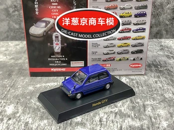 1/64 KYOSHO Honda City KCAR Колекция от модели играчки за украса на автомобили от лят сплав KYOSHO