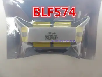 1 бр./BLF574 500 Mhz SMD RF тръба высокочастотная тръба модул за усилване на мощността