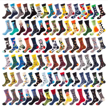 1 чифт чорапи за бягане и колоездене, мини, высокоэластичные, дишащи къси чорапи за мъже и жени, памучни чорапи за колоездене в дома на пода