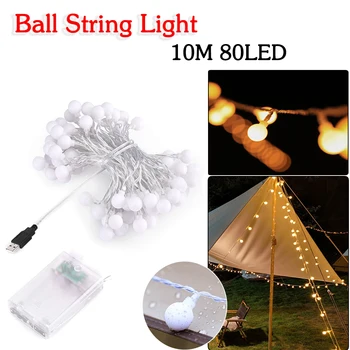 10 М 80LED led гирлянди, страхотна топка светлини, градинска верига за къмпинг, празничен декор на открито, USB акумулаторна лампа