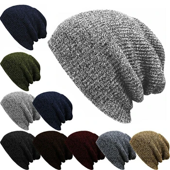 14 цветове Унисекс, шапки за бягане, зимни, мъжки, дамски спортни шапки, вязаная спортни дрехи на райета, мъжки и женски ветроупорен шапки за бягане