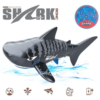 2,4 G радиоуправляемая мини електрическа симулация модел на акули Гмуркане инфрачервен порт за управление вода лодка с дистанционно управление, Детска играчка за подарък
