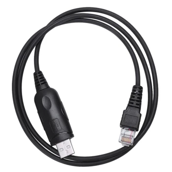 2X USB Кабел за програмиране на ICOM IC-F5010 IC-F5011 IC-F5021 IC-F5023 OPC-1122