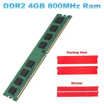 4 GB оперативна памет DDR2 + охлаждащ жилетка 800mhz PC2-6400S 240 Пин 1,8 V DIMM за ram памет за настолни КОМПЮТРИ AMD