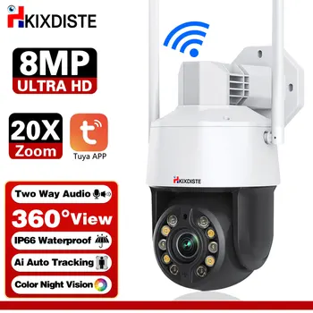 4K 5MP Sasha Smart Life Wifi PTZ IP камера с 20-кратно оптично увеличение, камера за наблюдение, външно автоматично следене, защита на сигурността на