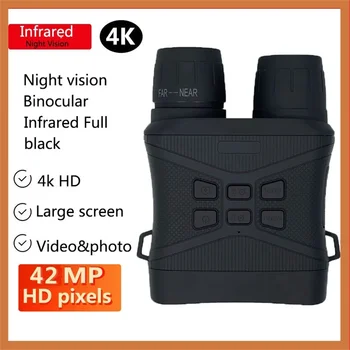 4K UHD 42MP 3-инчов Инфрачервен Дигитален Бинокъл за Нощно Виждане за Скаутите с 5-кратно Увеличение, Очила Ден и за Нощно Виждане, Телескоп за Лов