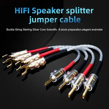 4ШТ Висока степен на Чистота сребърно покритие Скок HIFI аудио кабел Кабел Динамиката на стерлин Банан Y куплунга, а Над Машинното кабел