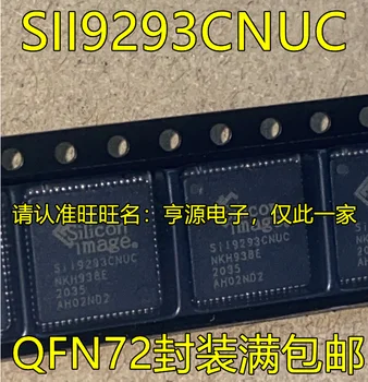 5 бр. оригинален нов SII9293 SII9293CNUC SIL9293CNUC QFN72 път чип