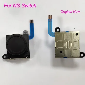 500 бр. за контролер Nintend Switch, оригинален 3D аналогов джойстик, джойстици, сензорни резервни части за NS Joy-Против