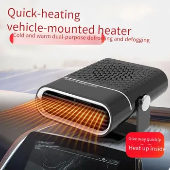 Akzz автомобилен нагревател, бързо загряване, размразяване и премахване на горещ въздух, 12v24v, автомобилни малки електроуреди