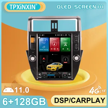 Android11 128 Г Тесла Стил за Toyota Prado 150 2010-2013 GPS Навигация за Кола Мултимедия и Видео Плейър Стерео Радио Carplay 2DIN