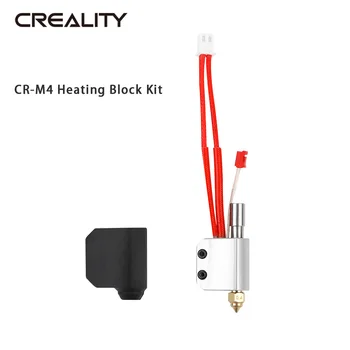 Creality Оригинала CR-M4 Естествен цвят AL6061 SUS303 Быстроразъемная наставка нагревателен блок Комплект за 3D принтер Оригинален детайл