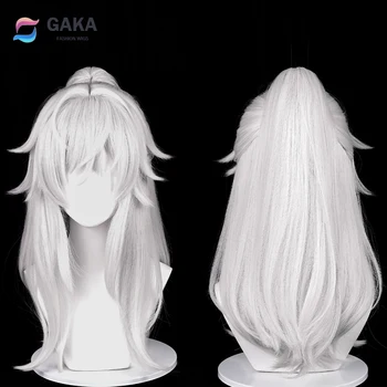 GAKA Honkai Star Rail Дзин Ян Перуки, направени от Синтетични дълга права бяла коса за игра cosplay Огнеупорни перука за парти