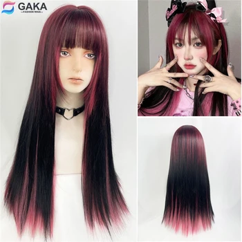 GAKA Rose мелирование Дълга права синтетични перука в стил Лолита