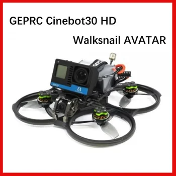 GEPRC Cinebot30 HD Walksnail AVATAR FPV-Дрон