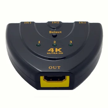 HDMI превключвател 4K * 2K 3x1 - поддръжка на 1080P и 3D-включете HDMI във формата на правоъгълник