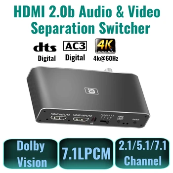 HDMI-Съвместим превключвател с eARC за 7.1 CH AT3 DTS Аудио Сплитер AUX Коаксиален КПР Аспиратор за усилвател, динамика и Smart TV