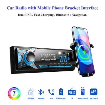 Isfriday Автомобилен Радиоприемник MP3 Плейър, Fm-радио Автомобилен Bluetooth Автомобилен Стерео Аудиоприемник 1 Din Мултимедиен плейър 12 Aux Вход за SD/TF/USB