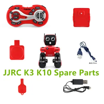 JJRC K3 K10 робот Katie Ville резервни части Зарядно устройство за дистанционно управление тава ключ