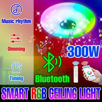 Led тавана лампа RGB Smart Light Bluetooth високоговорител музикална лампа за декорация на дома, хол, управление на приложението, затемняющая led полилей