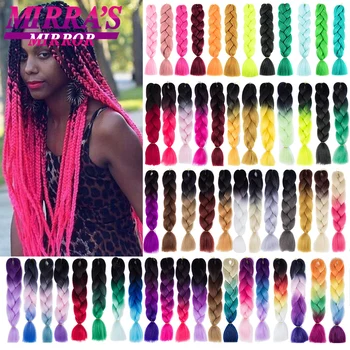 Mirra's Mirror 24-цолови гигантски коса за заплетения омбре, удължаване на коса, синтетични гигантска коса, светлите розово-златисти косми