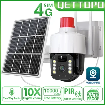 Qettopo 5MP 4G Слънчева Камера Вградена Батерия PIR за Откриване на Движение, Външно Видеонаблюдение PTZ WIFI Камера V380 PRO