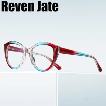 Reven Jate 2145 Нов Секси Котешко Око Glasse Дамски Модни Оптични Очила, Очила С Високо Качество, Очила Оптични Рамки, Очила