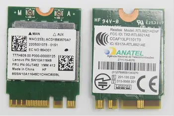 RTL8821AE NGFF M. 2 безжична карта ac 433 М + 4,0 bluetooth, 802.11 ac/b/g/n-БТ Двухчастотный интерфейс 2,4 G/5G NGFF mini pcie