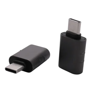 USB C към USB адаптер, USB-C за мъже и USB 3.0 за жени, който е съвместим с Pro For след 2016