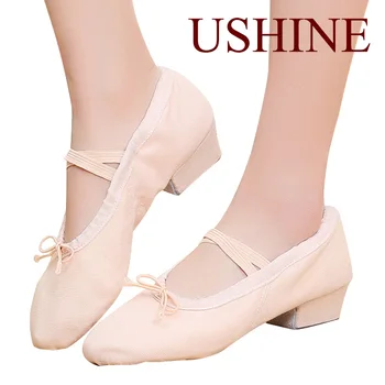 USHINE/професионална балетна танцови обувки за жени, момичета, детски танцови обувки на нисък ток, парусиновая обувки за учители по танци
