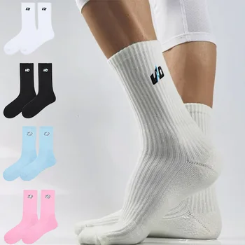Veidoorn Професионални Луксозни Чорапи Дишащи Компресия Чорапи за Колоездене, Мъже И Жени Меки Баскетболни Чорапи