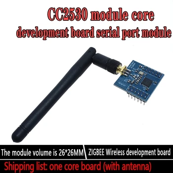 Zigbee CC2530 Модул Zigbee UART Безжична Основна Такса, Такса за разработка на CC2530F256 Безжичен Модул със сериен Порт 2,4 Ghz
