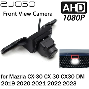ZJCGO Изглед Отпред С ЛОГОТО на Парковочная Помещение AHD 1080P за Нощно Виждане за Mazda CX-30 CX 30 CX30 DM 2019 2020 2021 2022 2023