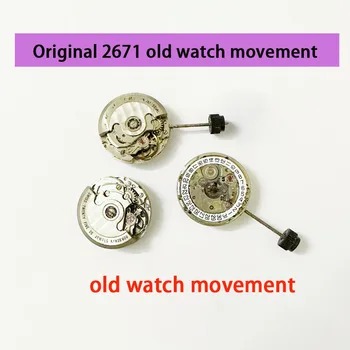 Аксесоари за часовници, оригинален швейцарски механизъм ETA2671, стар часовников механизъм 