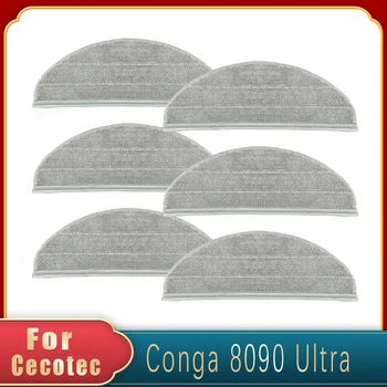 Дубликат парцал за парцал за Cecotec Conga 8090 Ultra Аксесоари за робота-прахосмукачка Резервни части