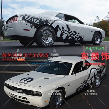 За Dodge Challenger Hellcat SRT автомобили стикер модификация на купето творчески специални състезателни аксесоари за етикети