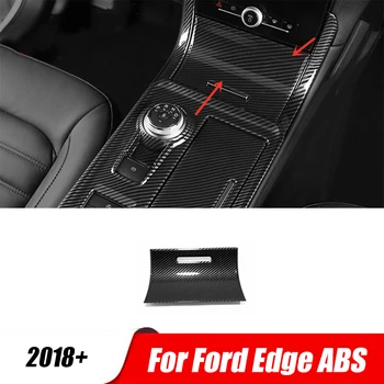 За Ford Edge ABS, изработени от въглеродни влакна 2018 2019 2020, авто предни кутия за съхранение, панел, декоративни тампон, стикер, аксесоари за полагане на автомобили