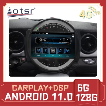 За MINI Cooper R55 R56 R57 2011-2015 Android Автомобилен Мултимедиен Плейър GPS Навигация Стерео Радио Авто Видео Carplay Главното Устройство 4G