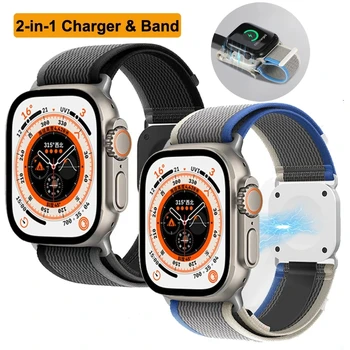 Зарядно устройство 2-в-1 и каишка за Apple Watch Band 49 мм 44 мм 40 мм 45 мм 41 мм 42 мм 38 мм Гривна с линия Trail Ultra 8 7 6 USB Преносим каишка