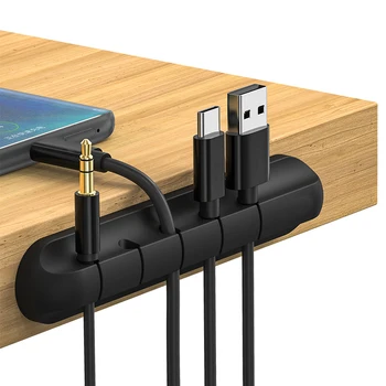 Кабелен органайзер Силикон USB-държач за кабел Маса клеми за прецизно управление на Притежателя за мишки, слушалки, телефонни кабели Притежателя