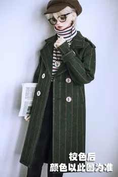 Куклено палто BJD подходящ за размера на 1/3 1/4 1/6 MSD, модерно двубортное палто в стил joy с жълти ивици и зелен фон