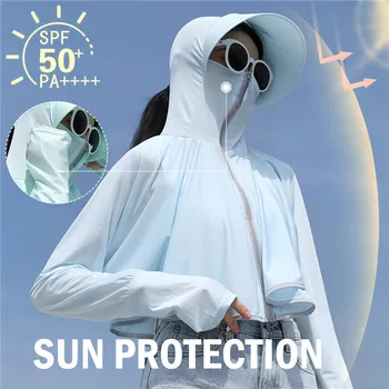 Лятна яке с UV защита от слънцето, Унисекс, велосипедна яке за риболов, спортни ризи с качулка за спортове на открито, дрехи, палто от ледената коприна