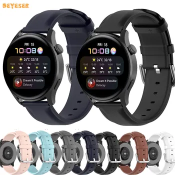 Мека кожена каишка за умни часа Huawei Watch 3 Pro, взаимозаменяеми каишка за часовник Huawei Watch GT 2/2 Pro, гривна