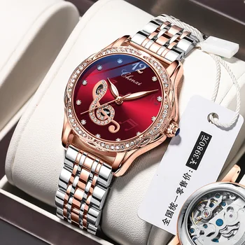 Механични часовници CHENXI, дамски модни часовници с музикални ноти, дамски ръчни часовници Chenxi, луксозни автоматични механични часовници с кристали, дамски