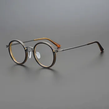Мъжки кръгли очила в рамка от титанова сплав, ултра-леки очила, дизайнерски японски оптични лещи, ръчно изработени по лекарско