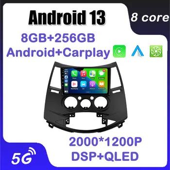 Навигация 4G LTE Android GPS 13 за Mitsubishi Grandis 1 2003-2011 автомобилен мултимедиен видео радиоплеер