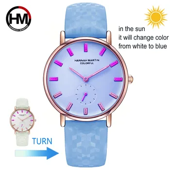 Нов модел творчески часа, те ще променят цвета си под слънцето, модни дамски ръчен часовник, водоустойчив от виолетови, цветни часовници с подарък кутия