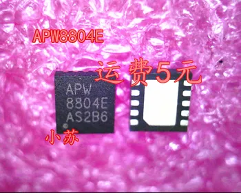 Нов оригинален APW8804E APW8804EQBI-TRG 804E QFN10