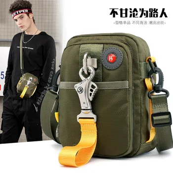 Нова градинска модерна чанта през рамо, мъжки малка чанта, многофункционална чанта за носене на рамо, самостоятелна чанта през рамо