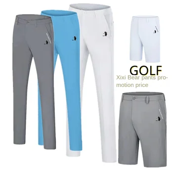 Нови мъжки панталони за голф фини и дишащи